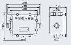 防爆電器箱尺寸圖