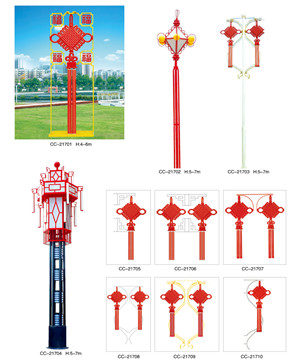 中國結(jié)景觀燈\仿古燈籠